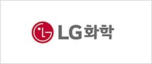 LG화학